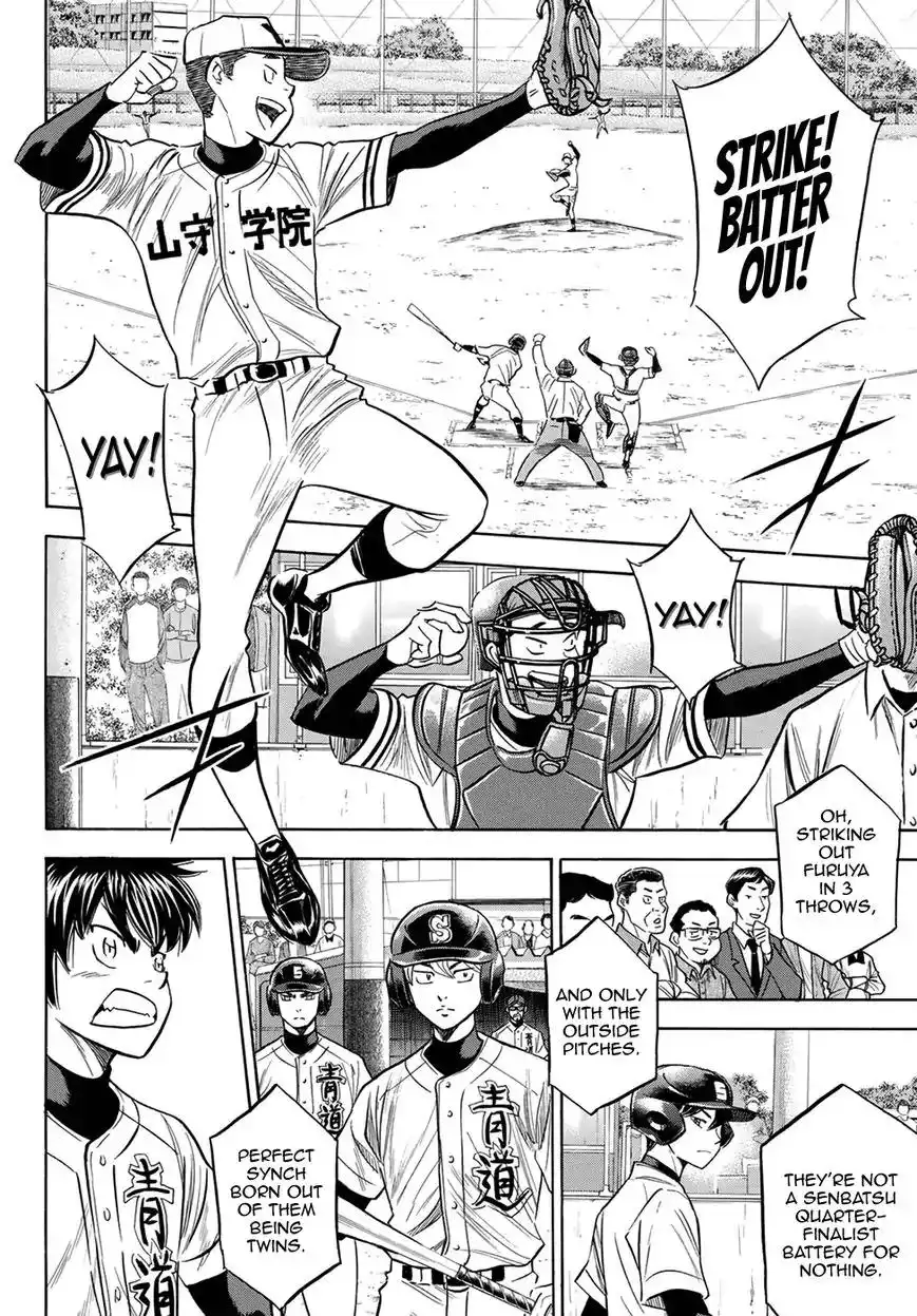 Daiya no A - Act II Chapter 109 6